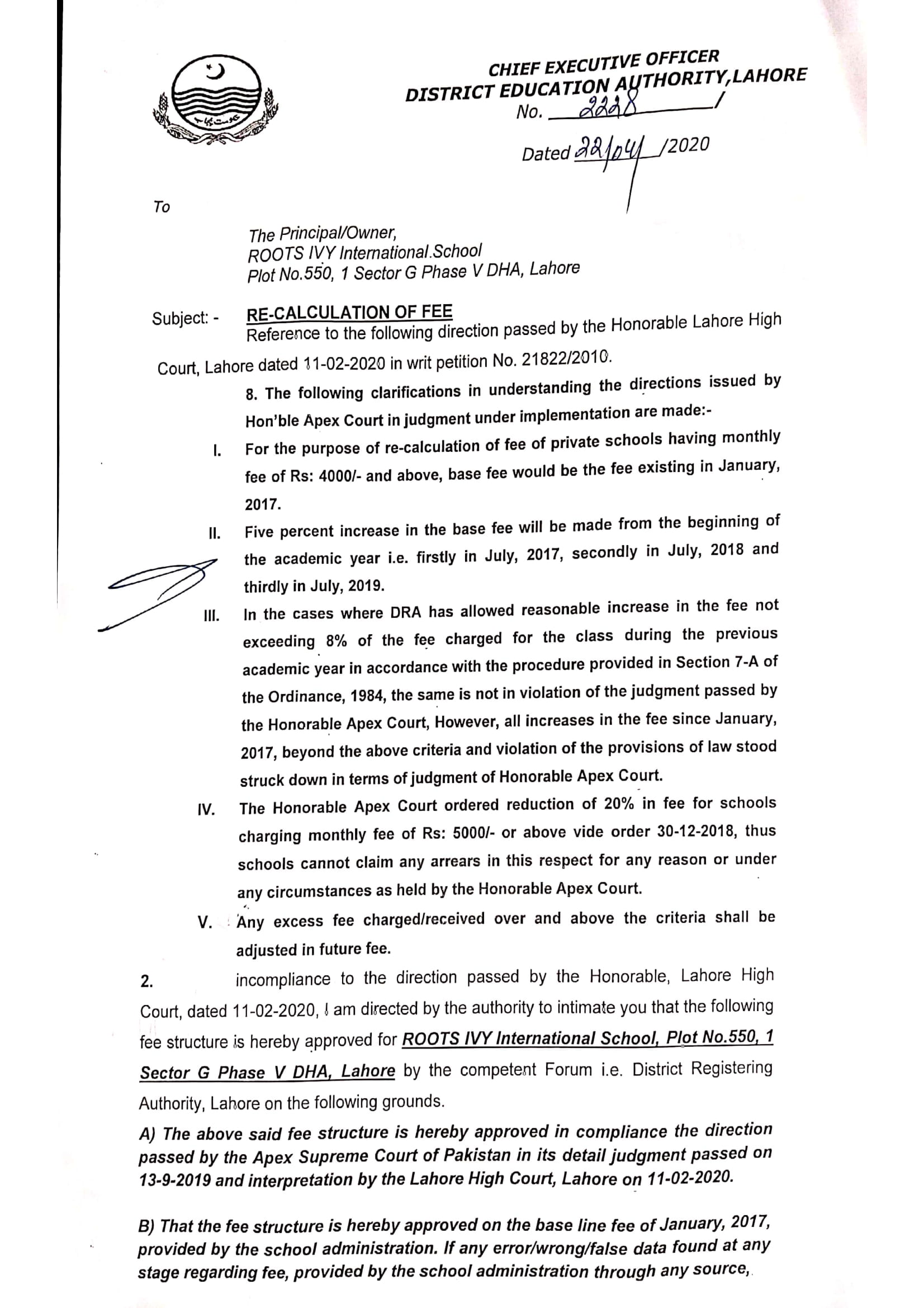 Roots IVY Fee Structure Lahore